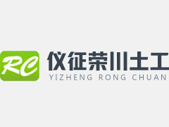 精工刀具